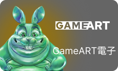 https://res.t9platform.com/GamePlatform/T9/1058/3/HomePageImg_1788317416HomePageImgslot_Gameart (12).png